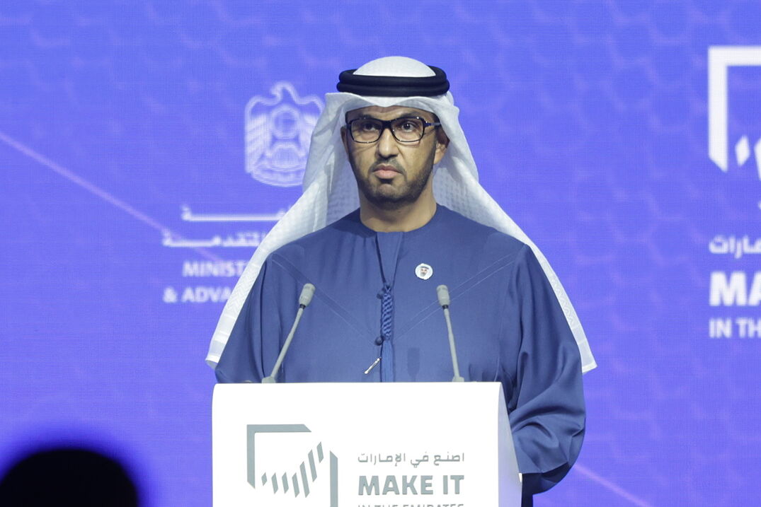 Abu Dhabi's Masdar buys 49.99% stake in Repsol's Spanish renewable portfolio for 150 mln euros