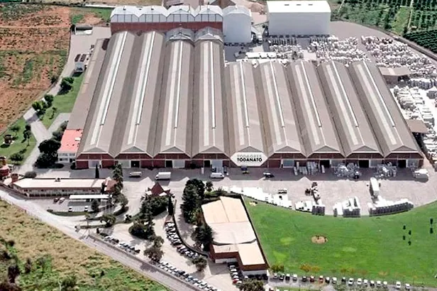 Владелец газеты ElPozo продолжает финансировать убыточную завод Todagres спустя четыре года после остановки производства